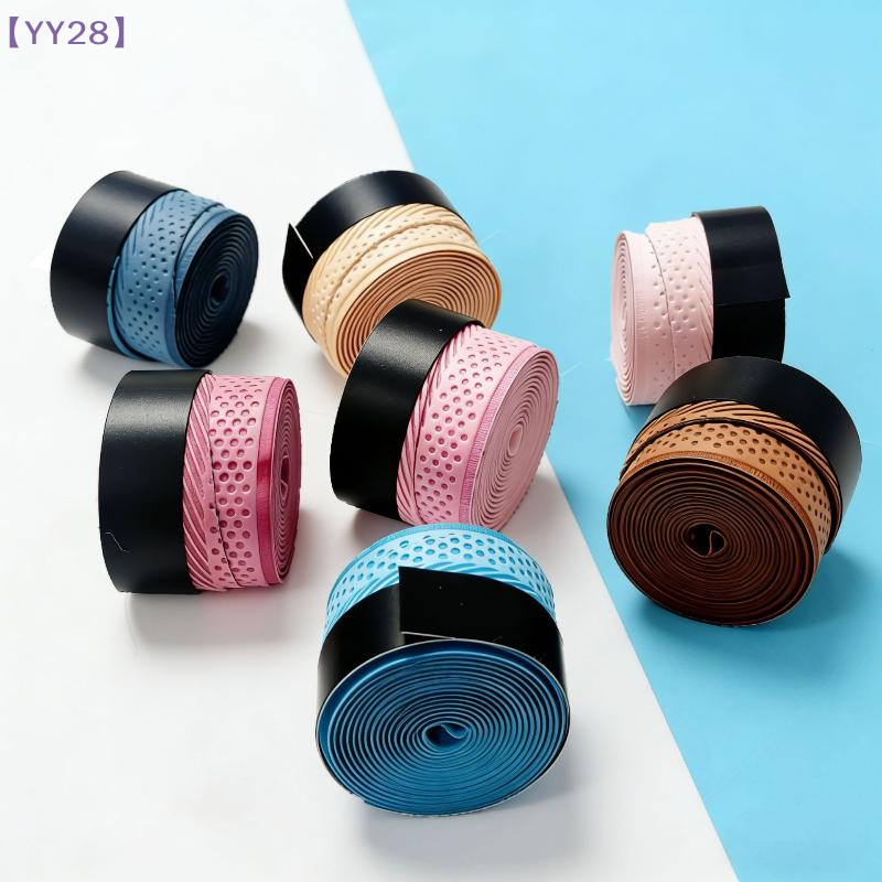 Badminton Grip Tape - 【YY28】2Pcs Tennis Racket Overgrip Sweat Band