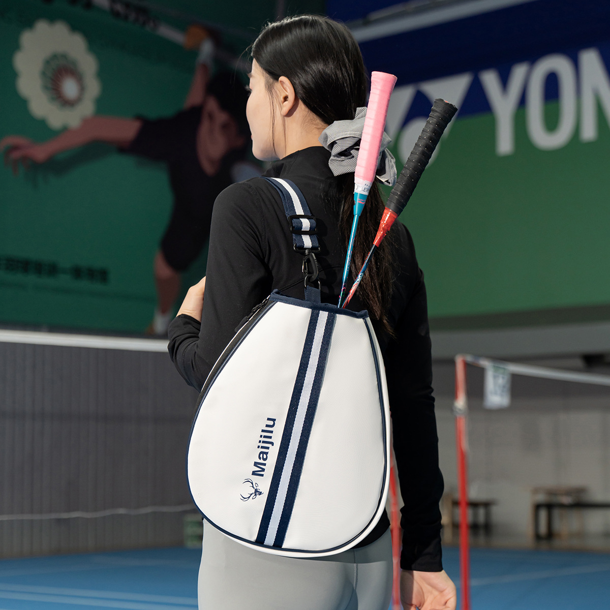 Tennis Sports Bag, Detachable  - Badminton Single reseña y precio