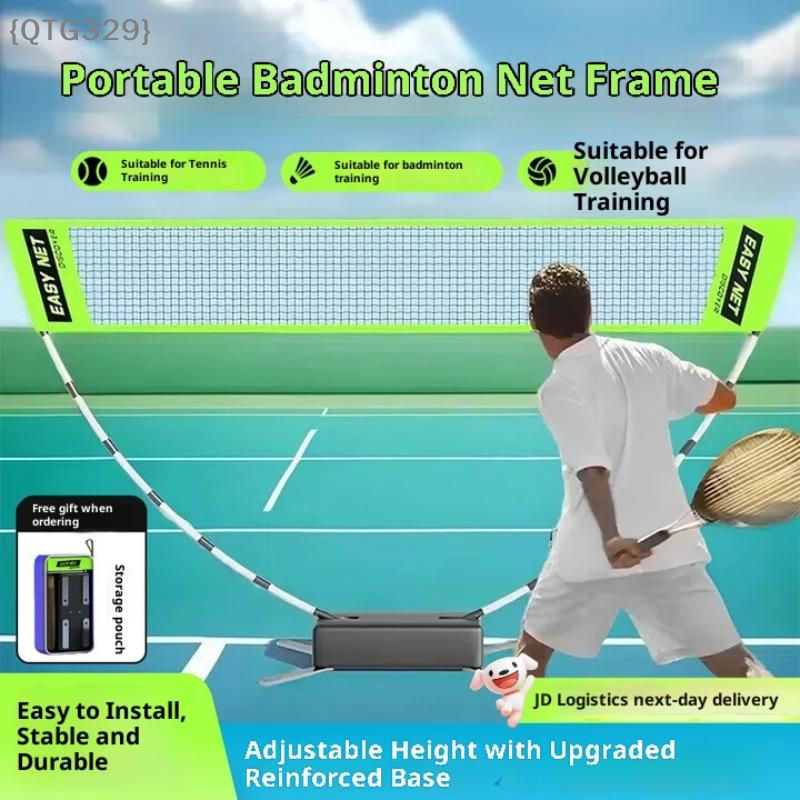 Portable Backyard Sports Net | - Badminton Fun Game reseña y precio