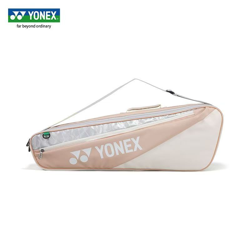 YONEX Badminton Backpack Doubl - Badminton Equipment reseña y precio
