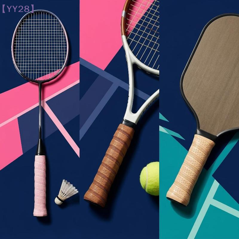 【YY28】2Pcs Tennis Racket Overg - Badminton Grip Tape reseña y precio