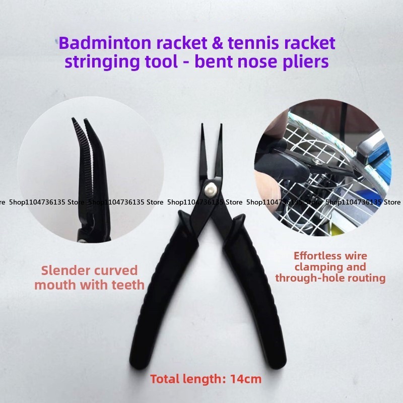 Badminton Racket, Tennis Racke - Badminton Equipment reseña y precio