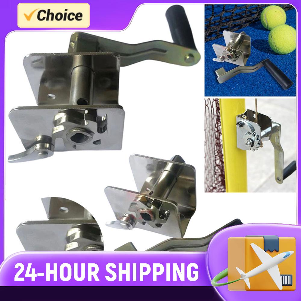 Sports Net Tensioner Hand Cran - Badminton Netting reseña y precio