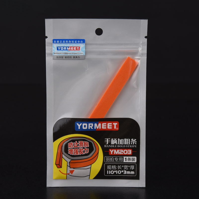 Badminton Racket Handle Grip E - Badminton Grip Tape reseña y precio