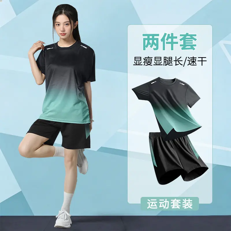 Women's Plus Size Summer Ice S - Badminton Outfit reseña y precio