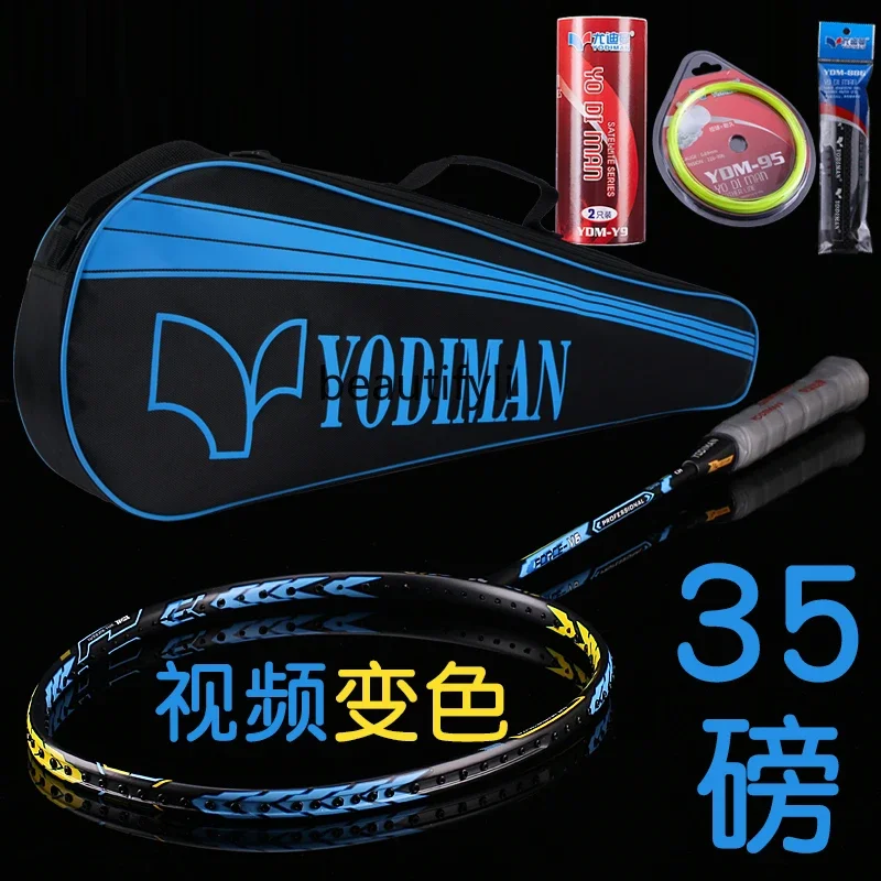 A49 Badminton racket single ra - Badminton Single reseña y precio
