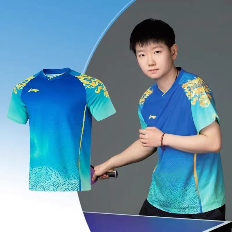 2025 New Table Tennis Sportswe - Badminton Outfit reseña y precio