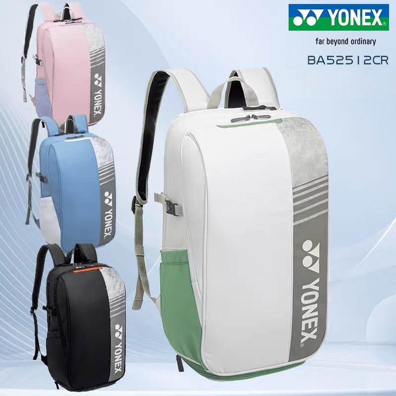 YONEX Badminton Backpack Large - Badminton Equipment reseña y precio