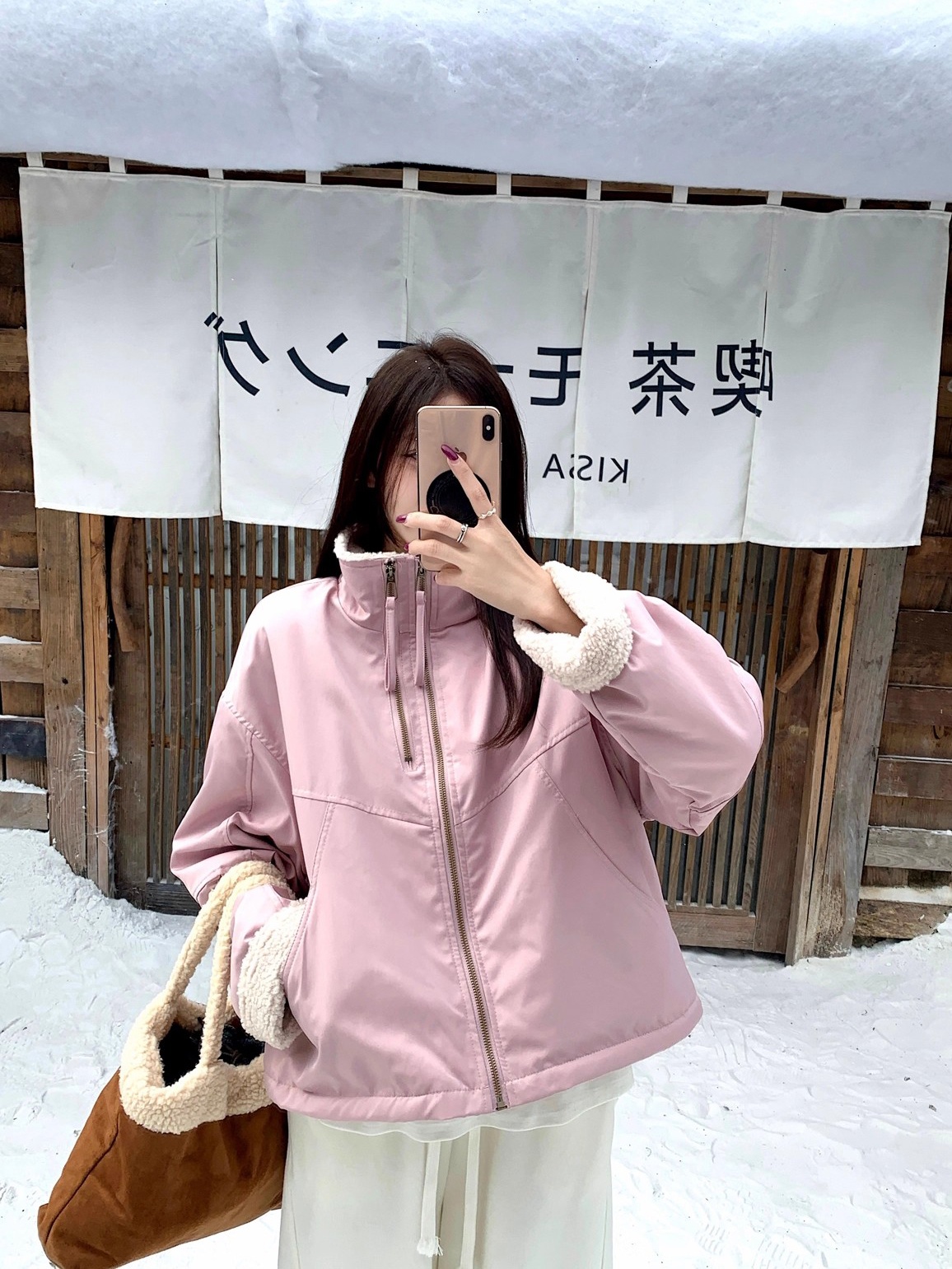 Lamb Wool Jacket Women Winter  - Badminton Single reseña y precio