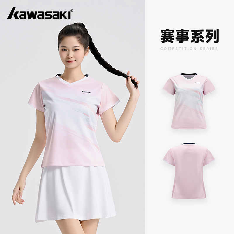 Kawasaki Original Women's Badm - Badminton Outfit reseña y precio